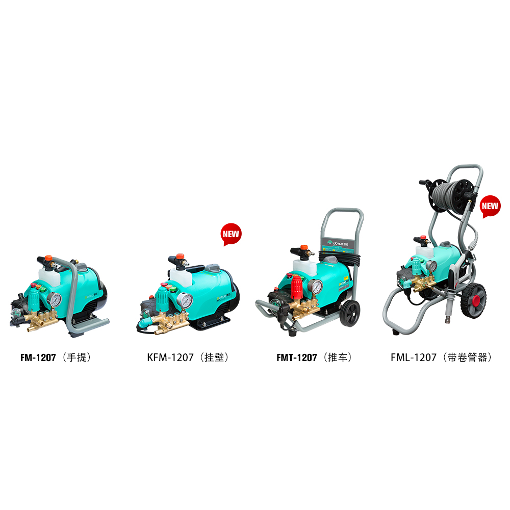 【小肥肥-FM】12L/min，70Bar