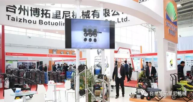 博拓與您齊聚北京國(guó)際汽保展，引無(wú)數(shù)客戶來(lái)觀看！